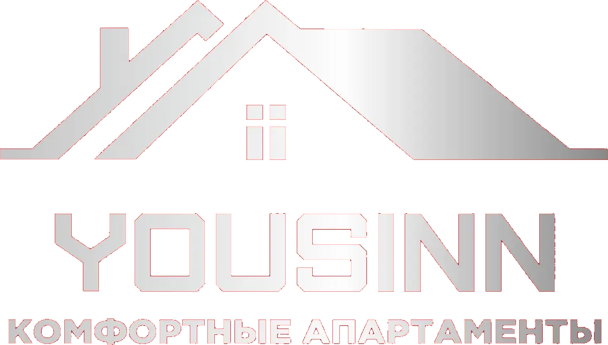 YOUSINN — комфортные апартаменты